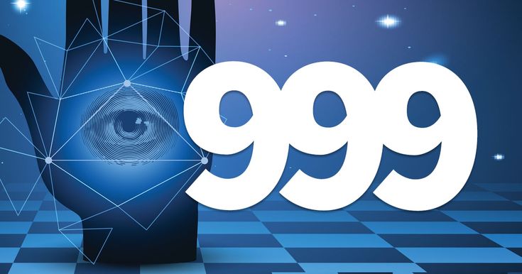 Послание от высших сил: ангельская нумерология числа 999